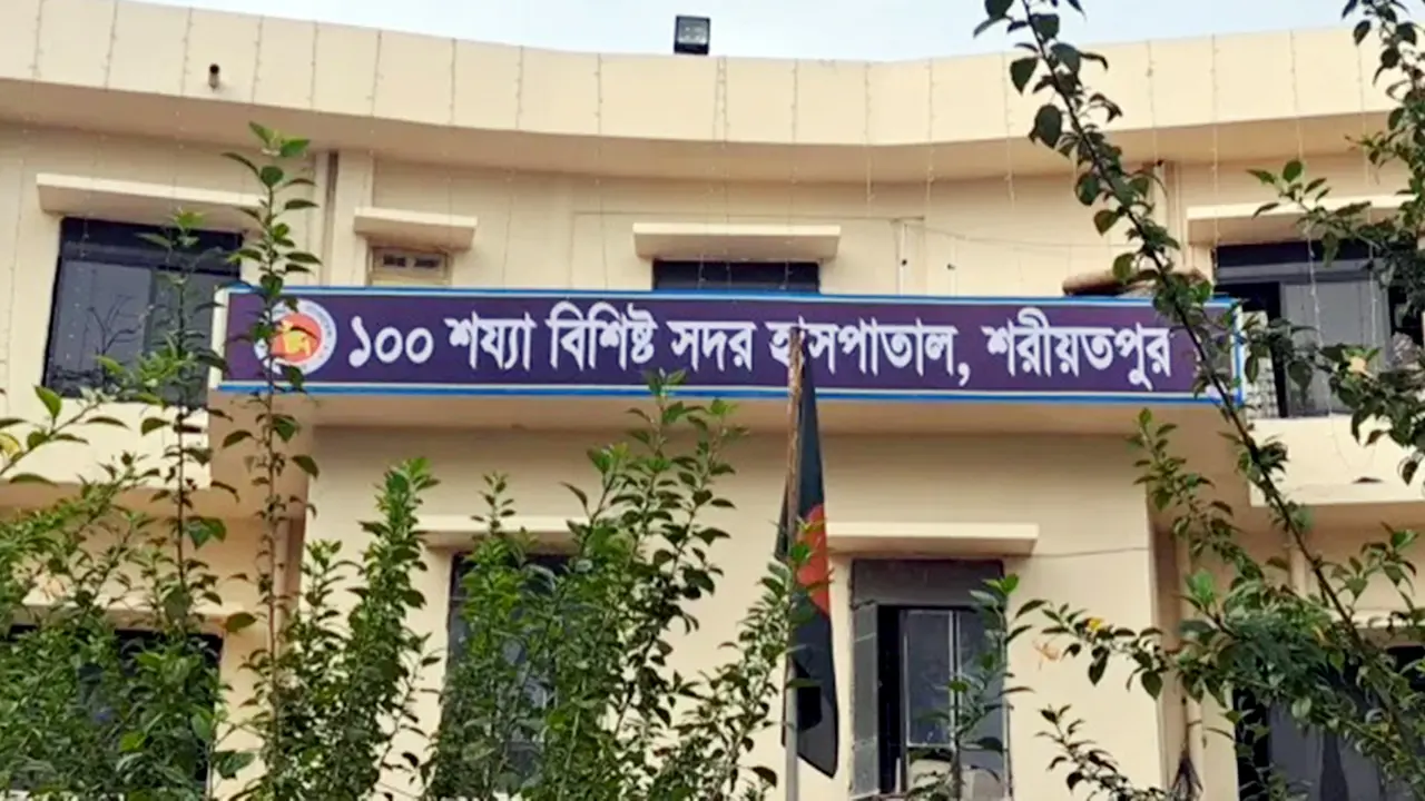শরীয়তপুরে ডাকাতের গুলিতে আহত ৪, গণপিটুনিতে নিহত ২