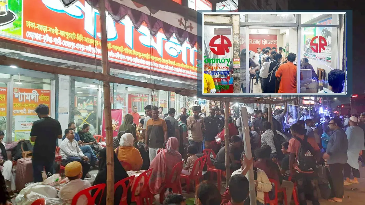 ঈদযাত্রায় বাড়তি ছুটি : কাউন্টারে উপচে পড়া ভিড়, বিরক্ত নন যাত্রীরা