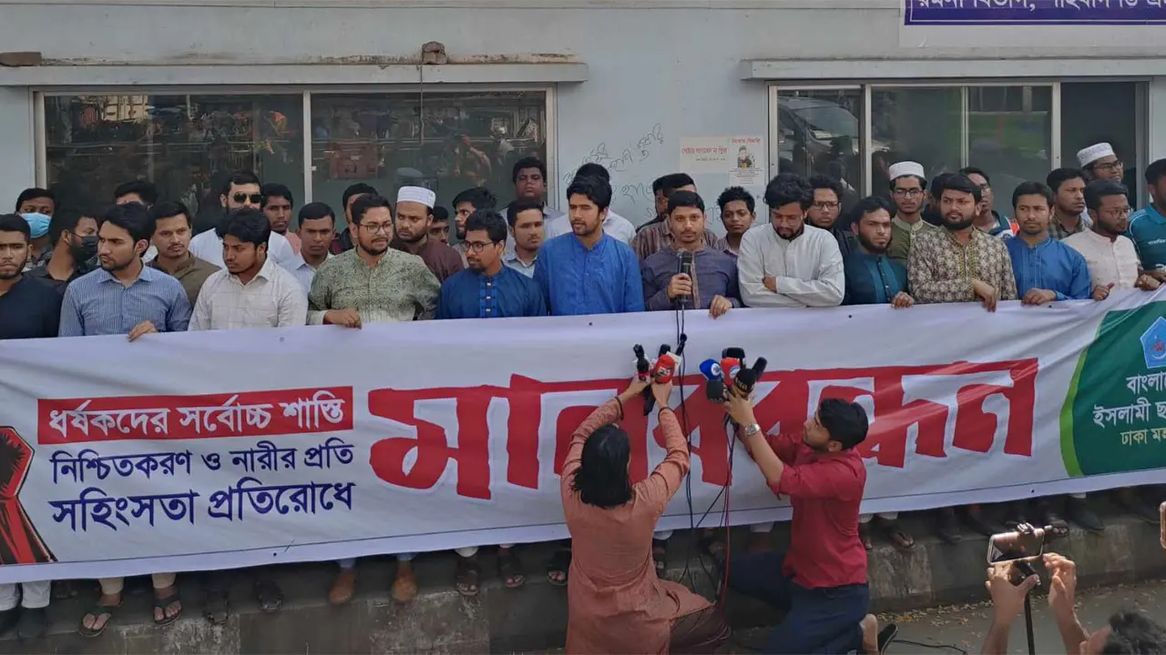 ‘শিশুদের নিরাপদ ঘর দিতে আমাদের সমাজ ব্যর্থ হয়েছে’