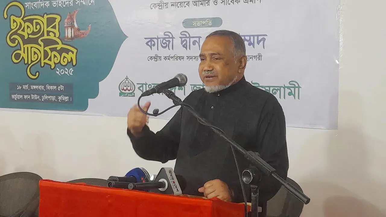 এখন বাংলাদেশের সবচেয়ে জরুরি হচ্ছে ঐক্য : ডা. তাহের
