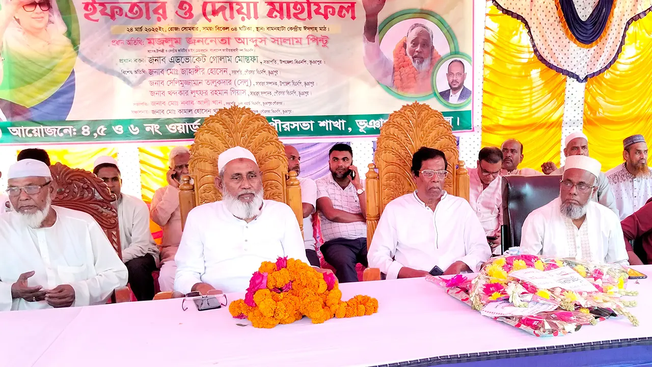 ‘একটি চক্র দেশের সার্বভৌমত্ব নস্যাৎ করার ষড়যন্ত্র করছে’