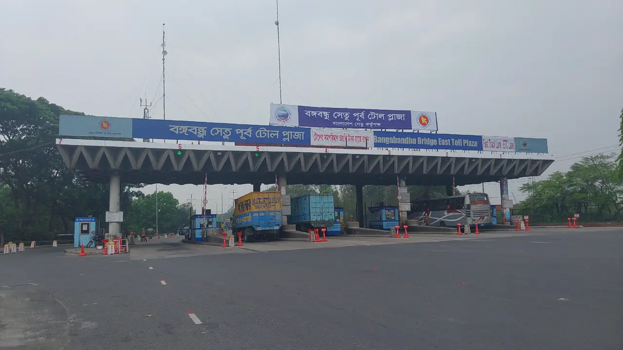 যমুনা সেতু দিয়ে ২৪ ঘণ্টায় দুই কোটি ৫৭ লাখ টাকার টোল আদায়