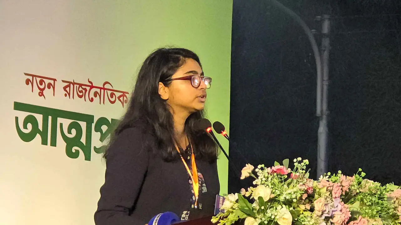 আমরা ক্ষমতার জন্য রাজনীতি করতে আসিনি : তাসনিম জারা