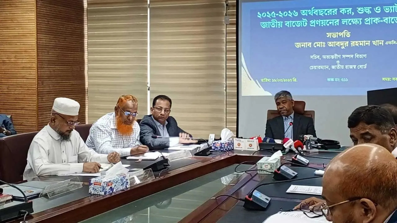করমুক্ত আয়ের সীমা ৫ লাখ টাকা করার দাবি ঢাকা চেম্বারের