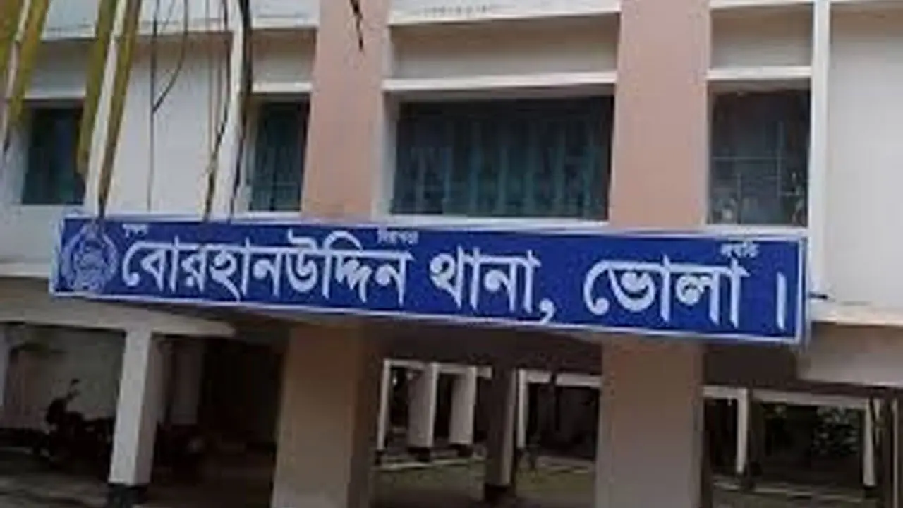 ভোলায় পুলিশের ওপর হামলা চালিয়ে আসামি ছিনতাই  
