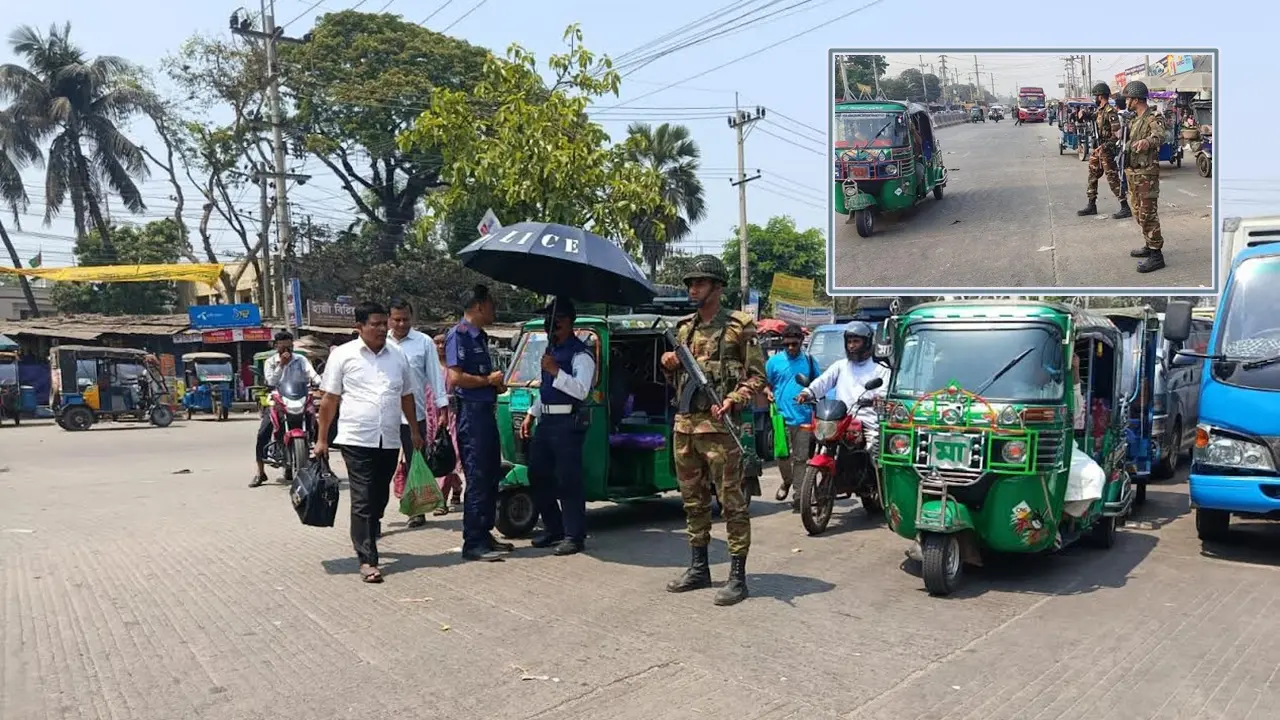 স্বস্তির অপর নাম সেনাবাহিনী, নির্বিঘ্নে বাড়ি ফিরছে ঘরমুখো মানুষ