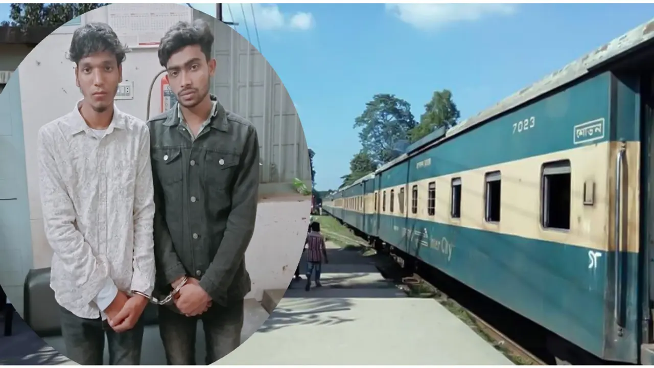 কিশোরগঞ্জে ট্রেন চালকের ওপর হামলার ঘটনায় দুই যুবক গ্রেপ্তার