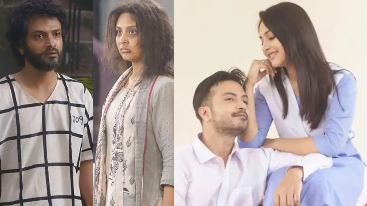 কলেজ জীবনের প্রেম, পরিণাম কারাগার-পাগলা গারদ!