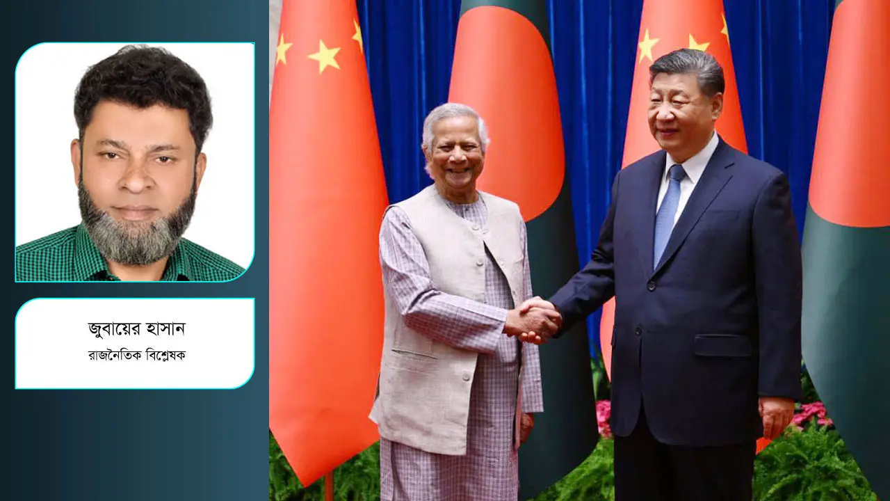 প্রধান উপদেষ্টার চীন সফর থেকে কী পেল বাংলাদেশ?