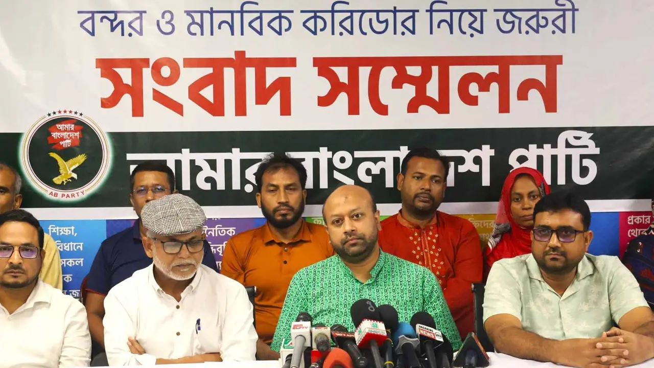 বাংলাদেশকে কোনো পরাশক্তির ছায়া-যুদ্ধক্ষেত্র করতে দেওয়া যাবে না : ফুয়াদ