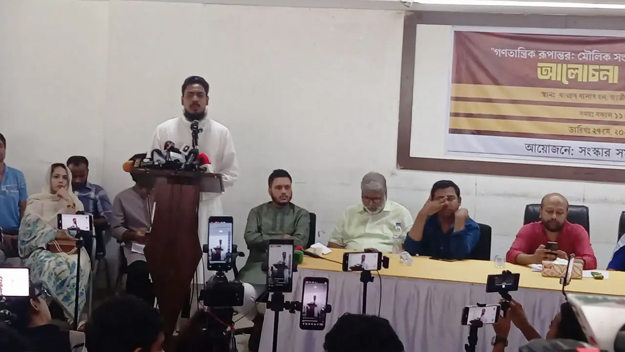 জামায়াতের ভূমিকা জনগণের কাছে পরিষ্কার করতে হবে : আখতার হোসেন