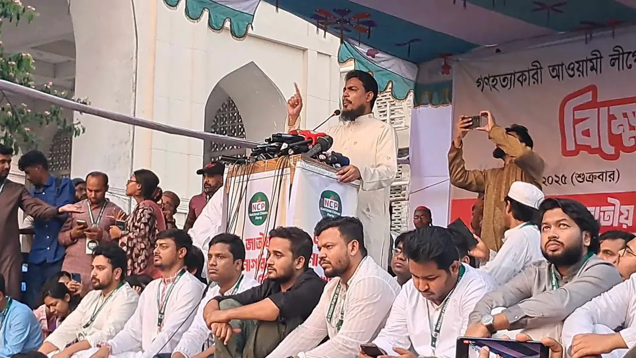 আ. লীগ নিষিদ্ধ না হলে দেশে কোনো নির্বাচন হবে না : আখতার