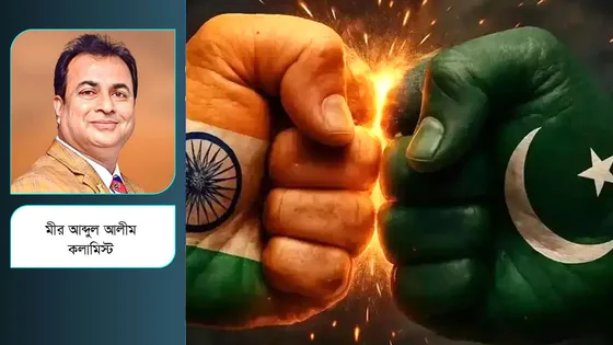 যুদ্ধ নয় কূটনীতি হোক ভবিষ্যতের রূপরেখা