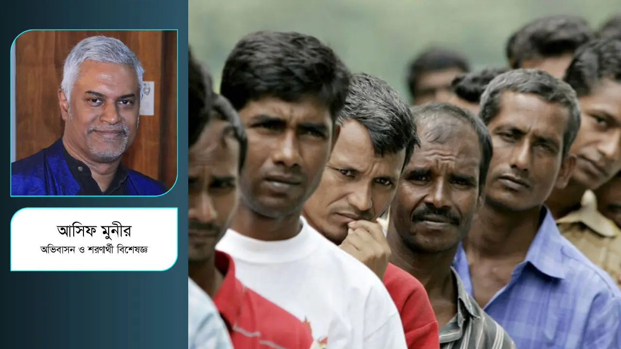 অভিবাসী শ্রমিকদের দুঃখ-দুর্দশা আমরা কতটা জানি?
