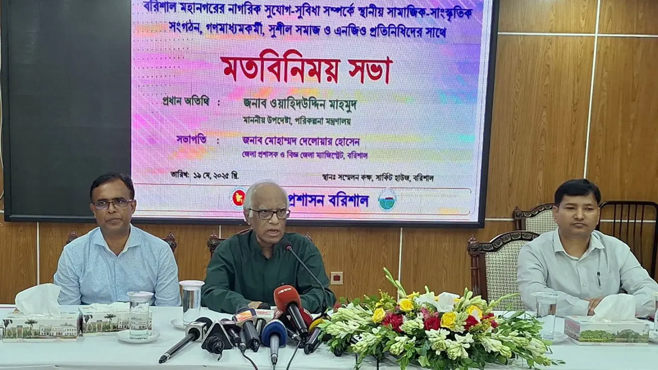 ভাঙ্গা-কুয়াকাটা ছয় লেন সড়ক প্রকল্পের অনুমোদন