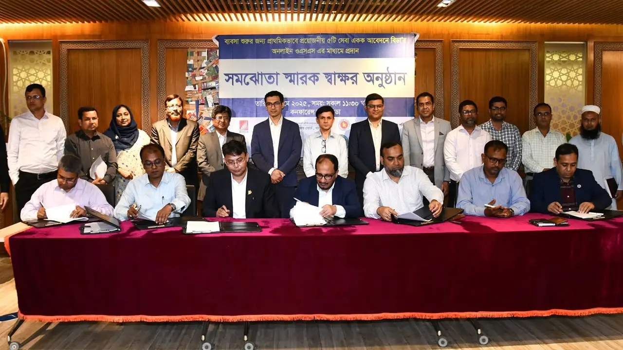 এক ফরমে মিলবে ব্যবসা শুরুর পাঁচ সেবা