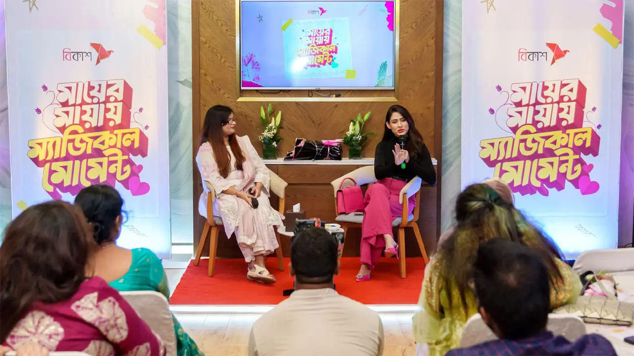 বিকাশের আয়োজনে মাকে নিয়ে মেহজাবীনের সঙ্গে ফাইভ স্টারে ডিনার বিজয়ীদের