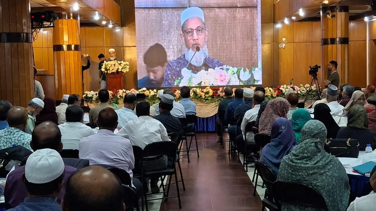 চিকিৎসা শিক্ষার পরিবর্তনে নৈতিক নেতৃত্ব গড়ে তোলার তাগিদ