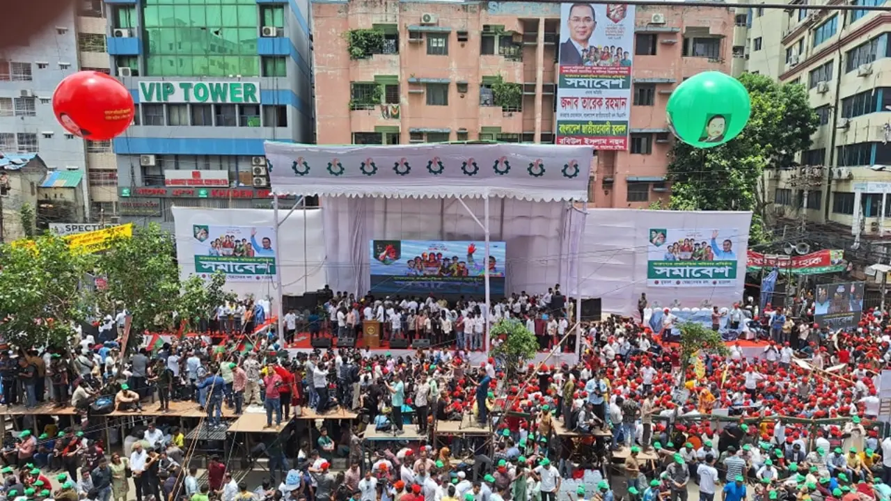 বিএনপির তারুণ্যের সমাবেশে নেতাকর্মীদের ঢল