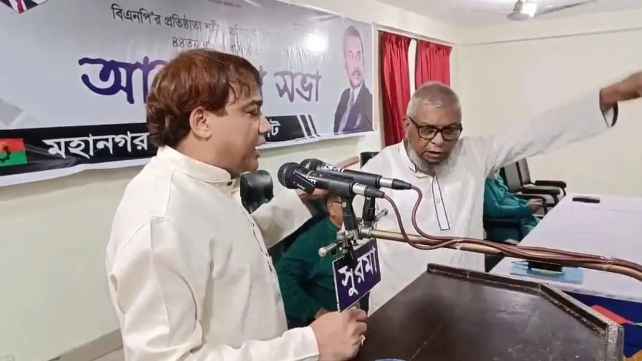 সিলেটে আলোচনা সভায় মঞ্চেই তর্কে জড়ালেন বিএনপির দুই নেতা 