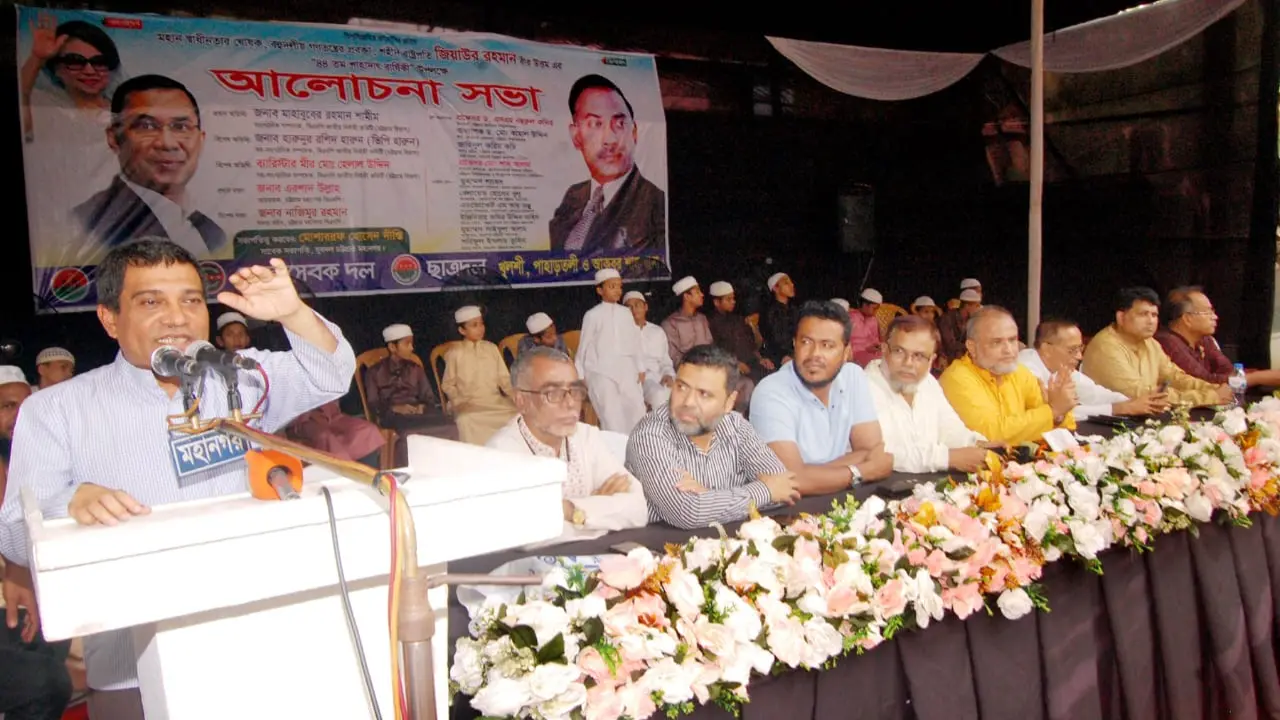 ১৭ বছরের সংগ্রামের ধারাবাহিকতায় জুলাইয়ের গণঅভ্যুত্থান : শামীম