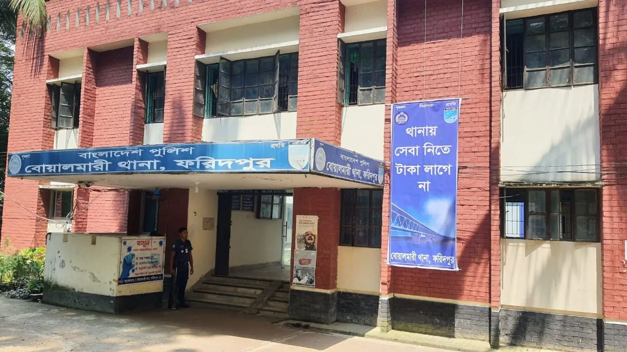 বিদ্যুতের লাইন বিচ্ছিন্ন করায় অফিসে ঢুকে মারধর করলেন বিএনপি নেতা