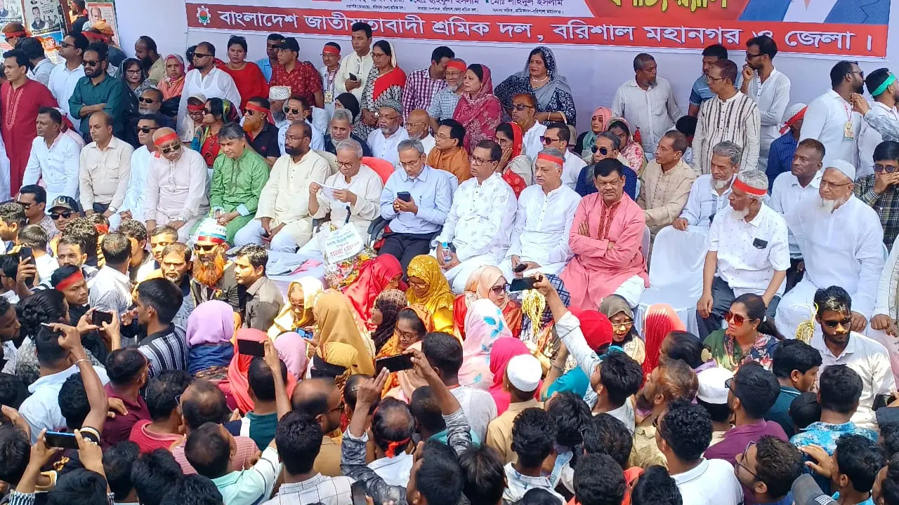 জনগণের ক্ষমতা জনগণের কাছে ফিরিয়ে দিন : রিজভী