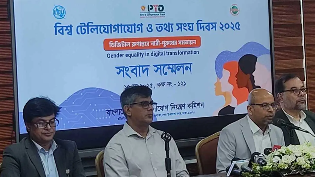 ইন্টারনেট সেবায় বিভ্রাট, গ্রামীণফোনের কাছে ব্যাখ্যা চেয়েছে বিটিআরসি