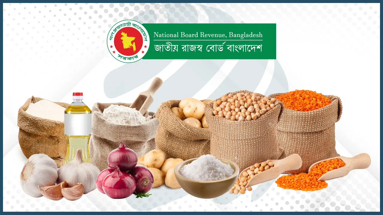 বাজেটে নিত্যপ্রয়োজনীয় পণ্যে সুখবর আসছে