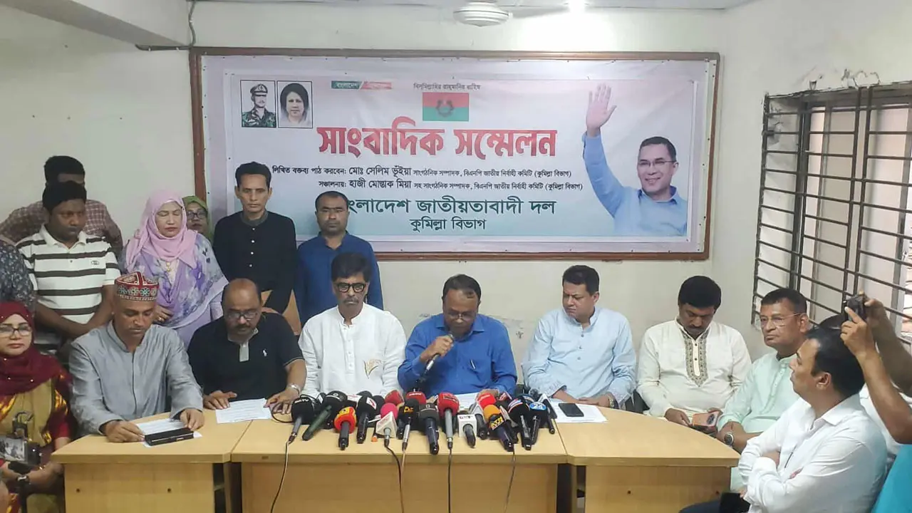 হাসনাত আব্দুল্লাহর বক্তব্যে ক্ষুব্ধ কুমিল্লার বিএনপি নেতারা 