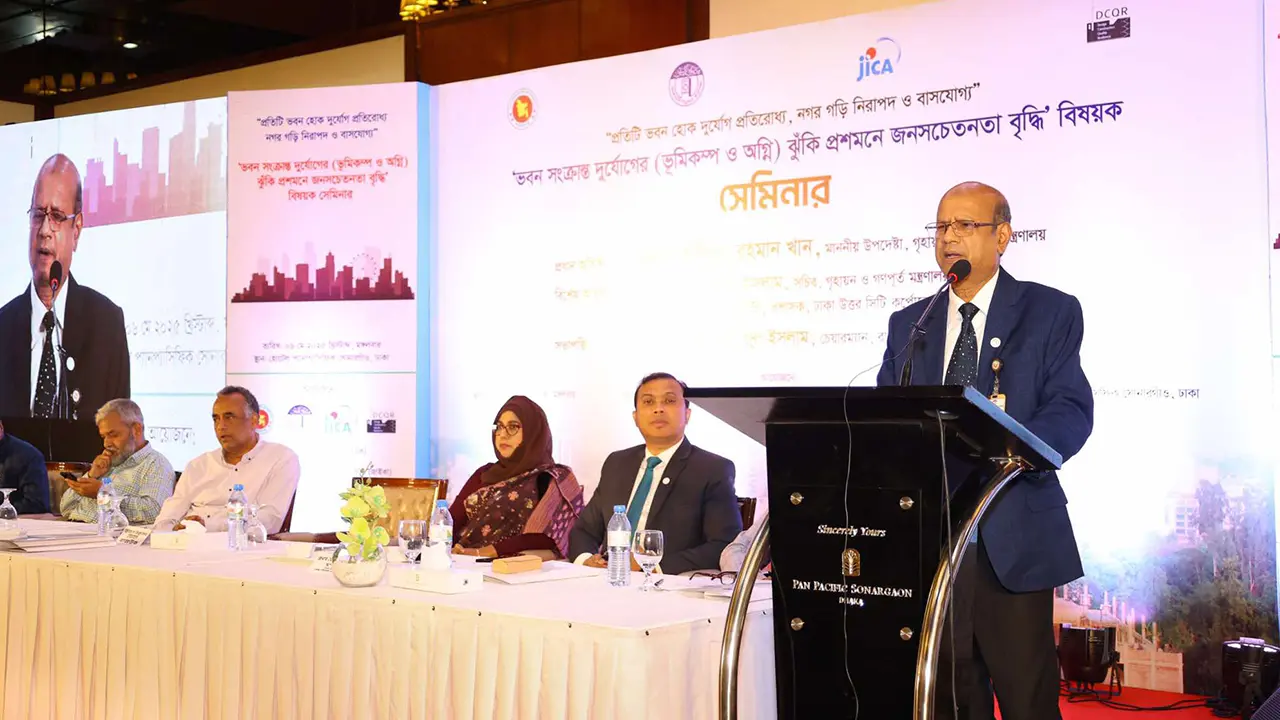 ড্যাপ পরিবর্তন না করার কারণে নির্মাণ কাজ থেমে যাওয়ার ‘ধারণা ভুল’