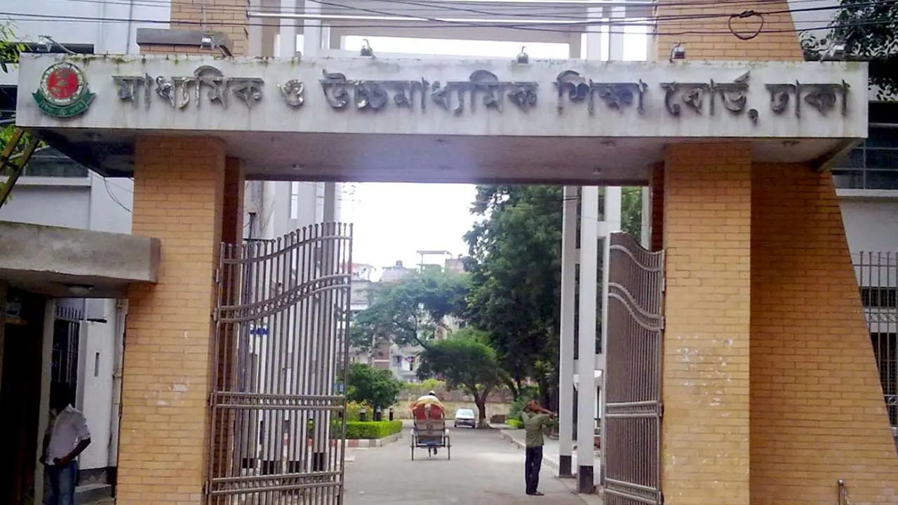 এবারও বিদেশে ৮ কেন্দ্রে অনুষ্ঠিত হবে এইচএসসি পরীক্ষা