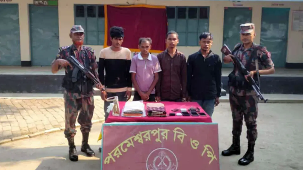 অবৈধভাবে ভারত থেকে বাংলাদেশে প্রবেশ, আটক ৪