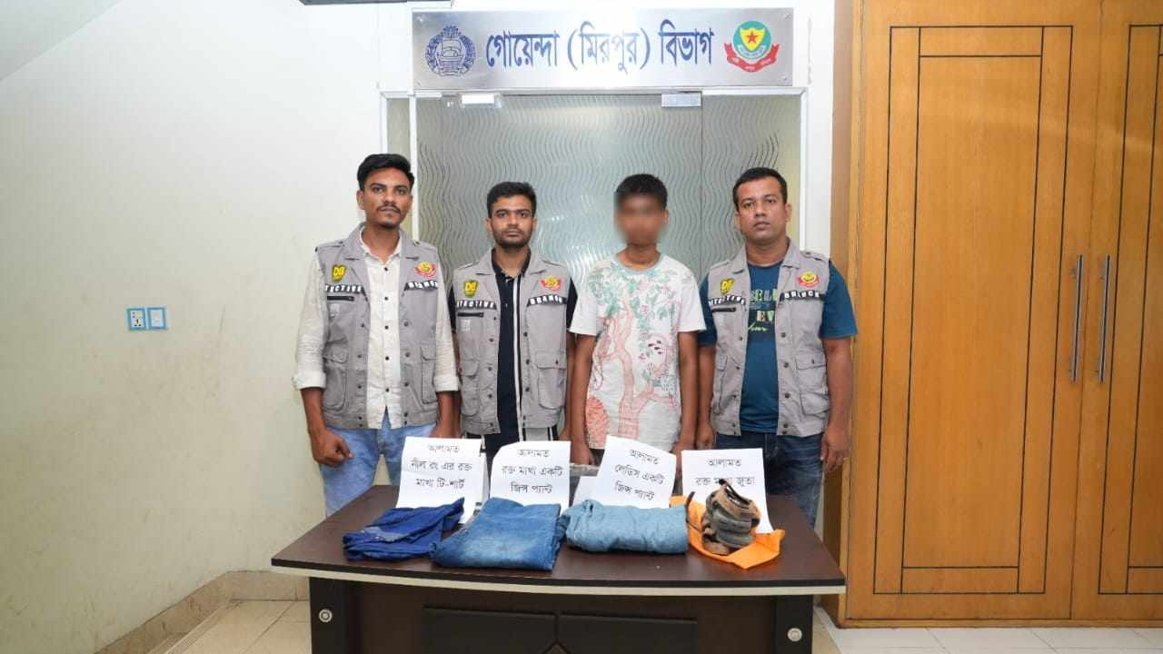 dhakapost
