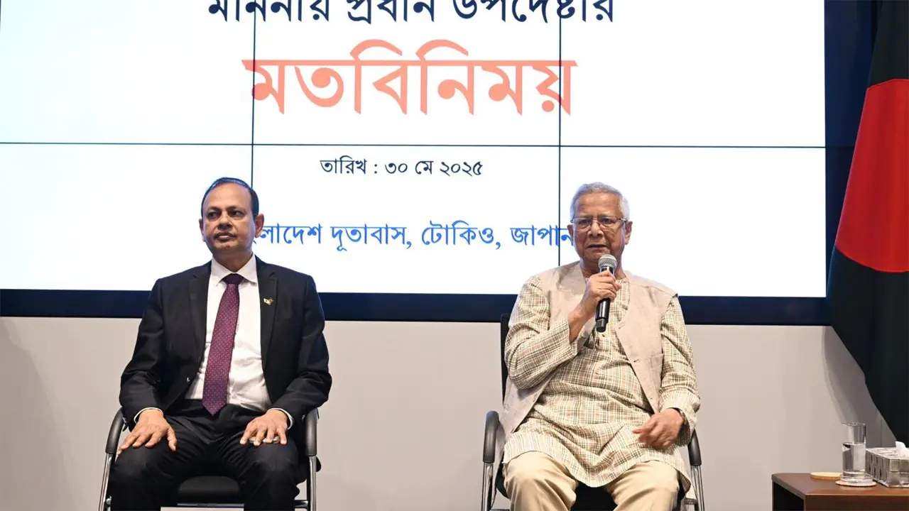 প্রবাসীদের রেমিট্যান্সেই বাংলাদেশ ঘুরে দাঁড়িয়েছে : প্রধান উপদেষ্টা