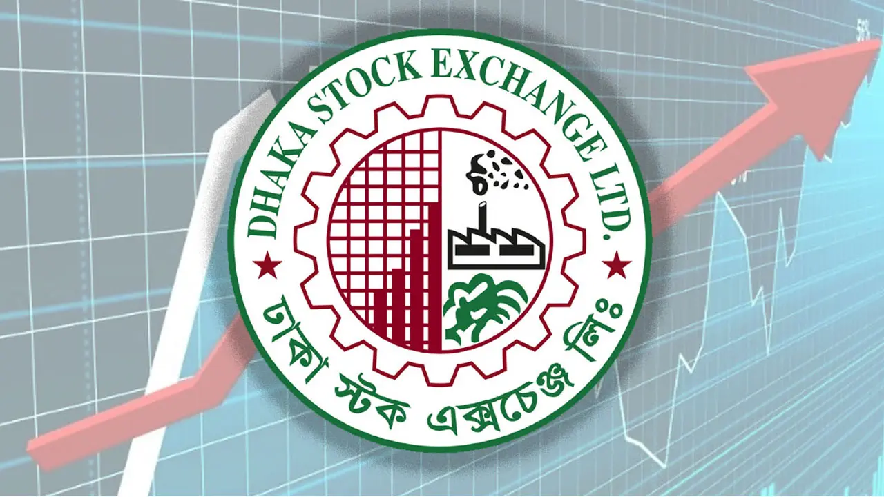 এপ্রিলে ১৭ হাজার কোটি টাকা হারিয়েছে ঢাকার পুঁজিবাজার