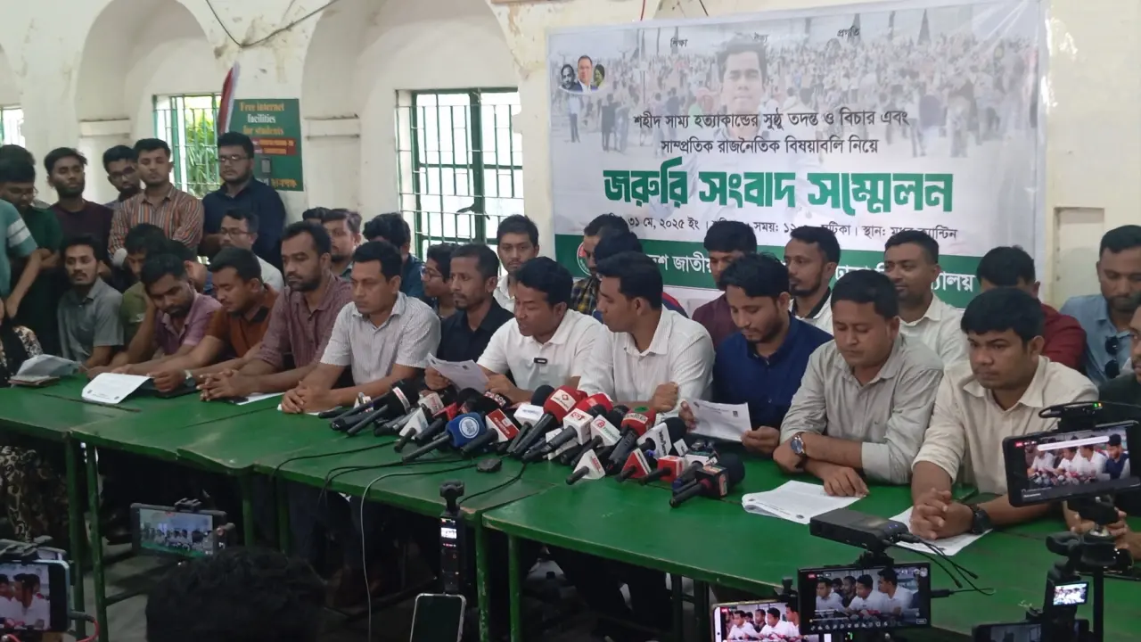 সাম্য হত্যা নিয়ে পুলিশ জনগণকে বিভ্রান্তিতে রেখেছে : ঢাবি ছাত্রদল