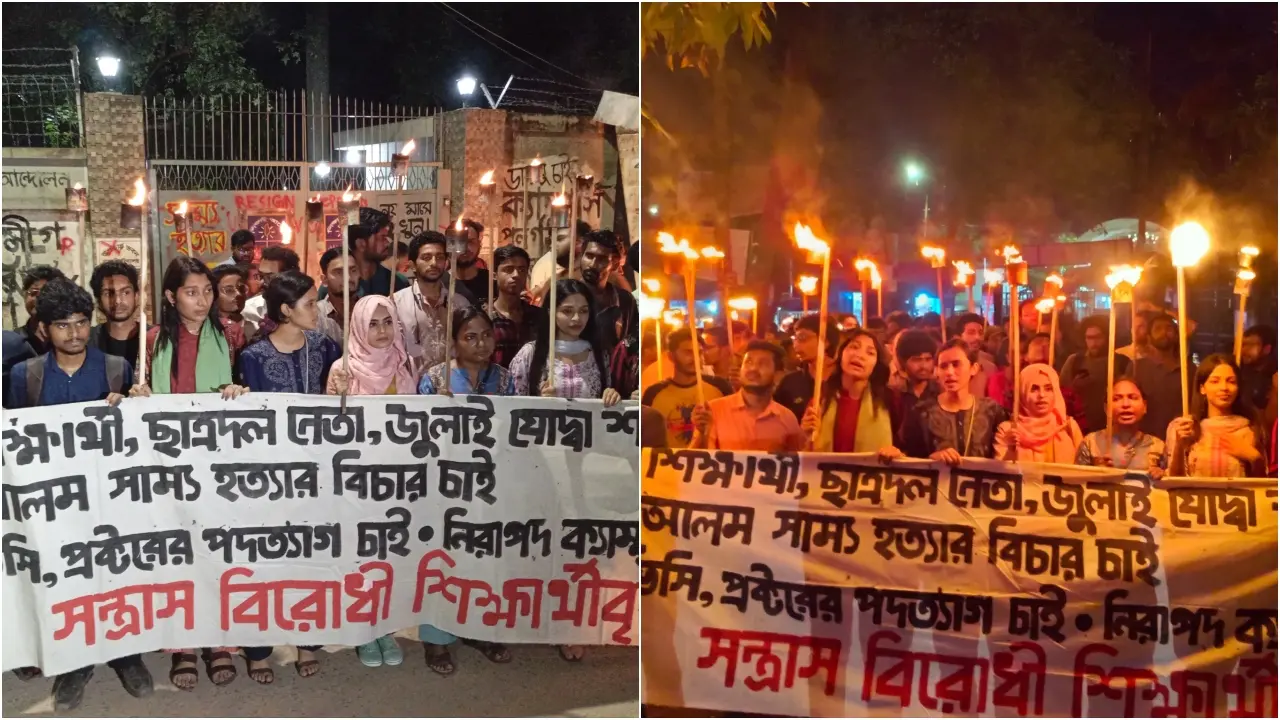 সাম্য হত্যার বিচার চেয়ে ঢাবিতে ছাত্রদল ও বাম সংগঠনগুলোর মশাল মিছিল