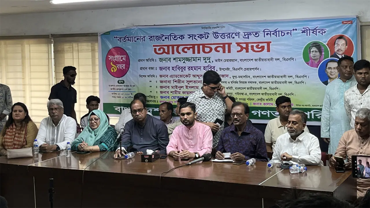 ড. ইউনূসের অধীনে ভালো নির্বাচন হবে, এটা বিশ্বাস করা কঠিন : দুদু
