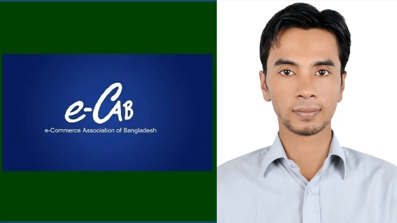 ই-কমার্সে উদ্যোক্তা-ক্রেতার মধ্যে আস্থা গড়তে চান আসিফ মাহমুদ