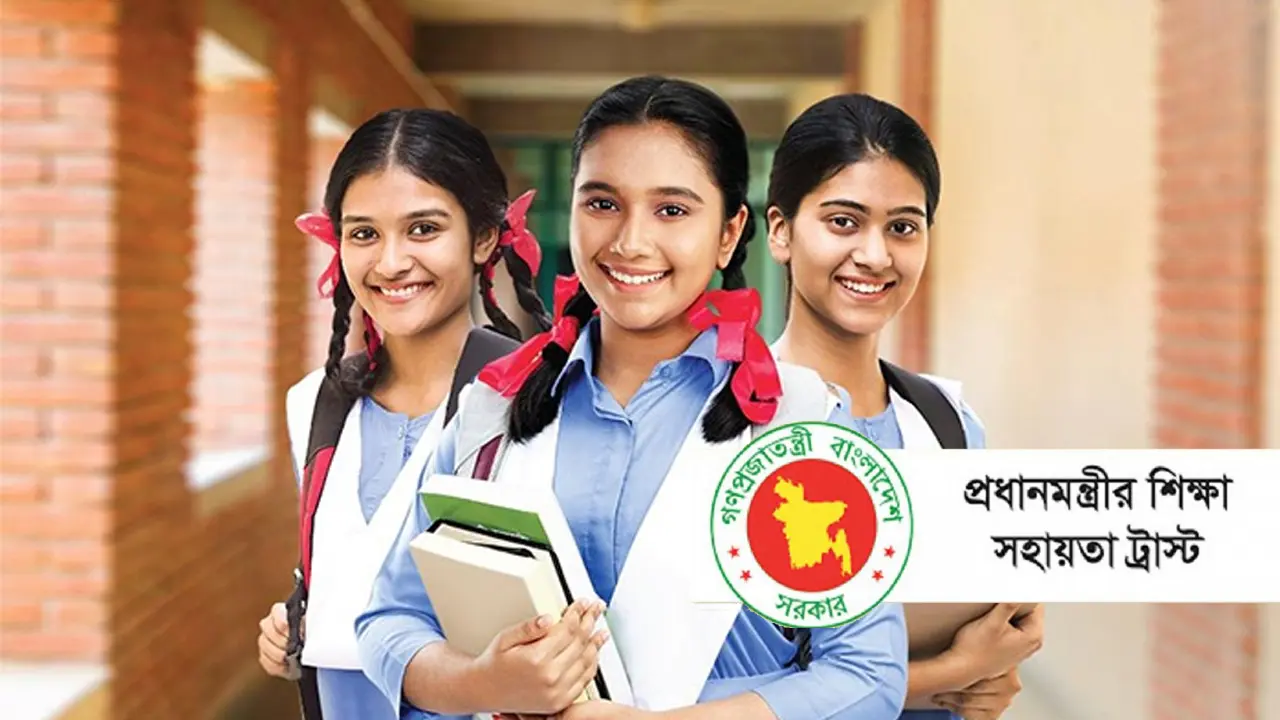 শিক্ষার্থীদের জন্য সুখবর, বাড়লো উপবৃত্তি তথ্য পাঠানোর সময়