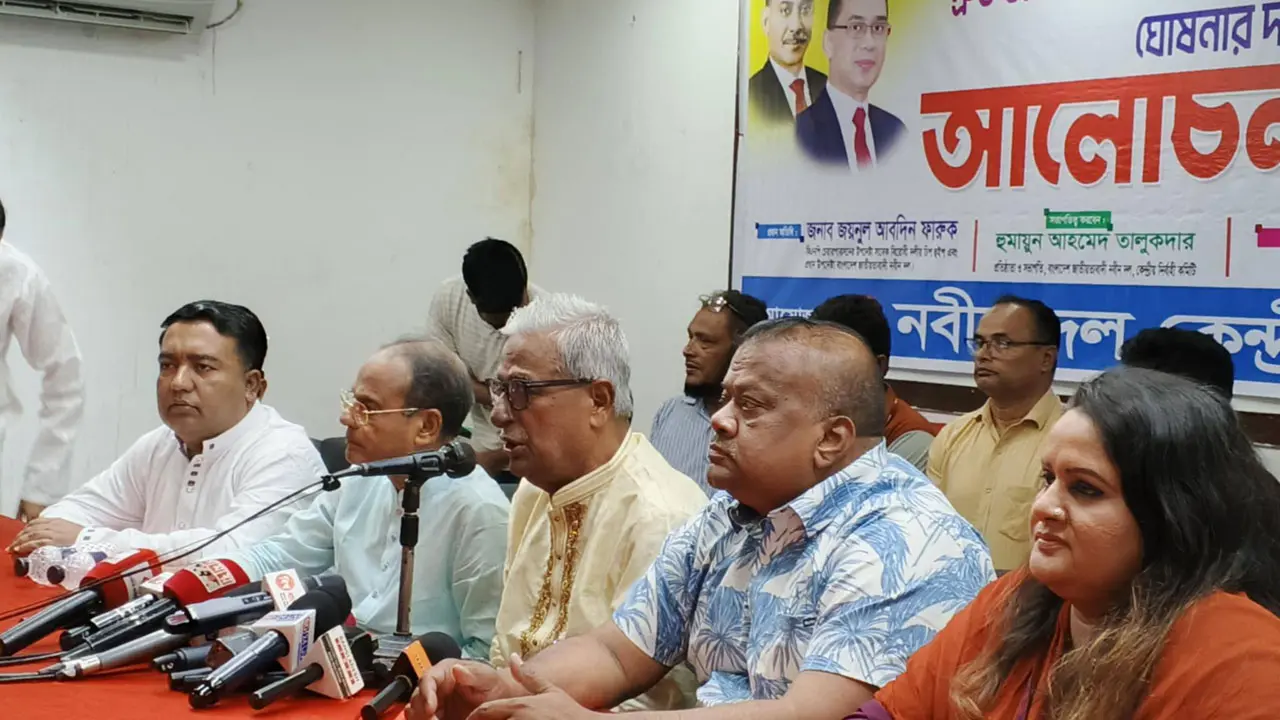 সময় মতো নির্বাচন না হলে আমরা মাঠে নামবো : জয়নুল আবদিন
