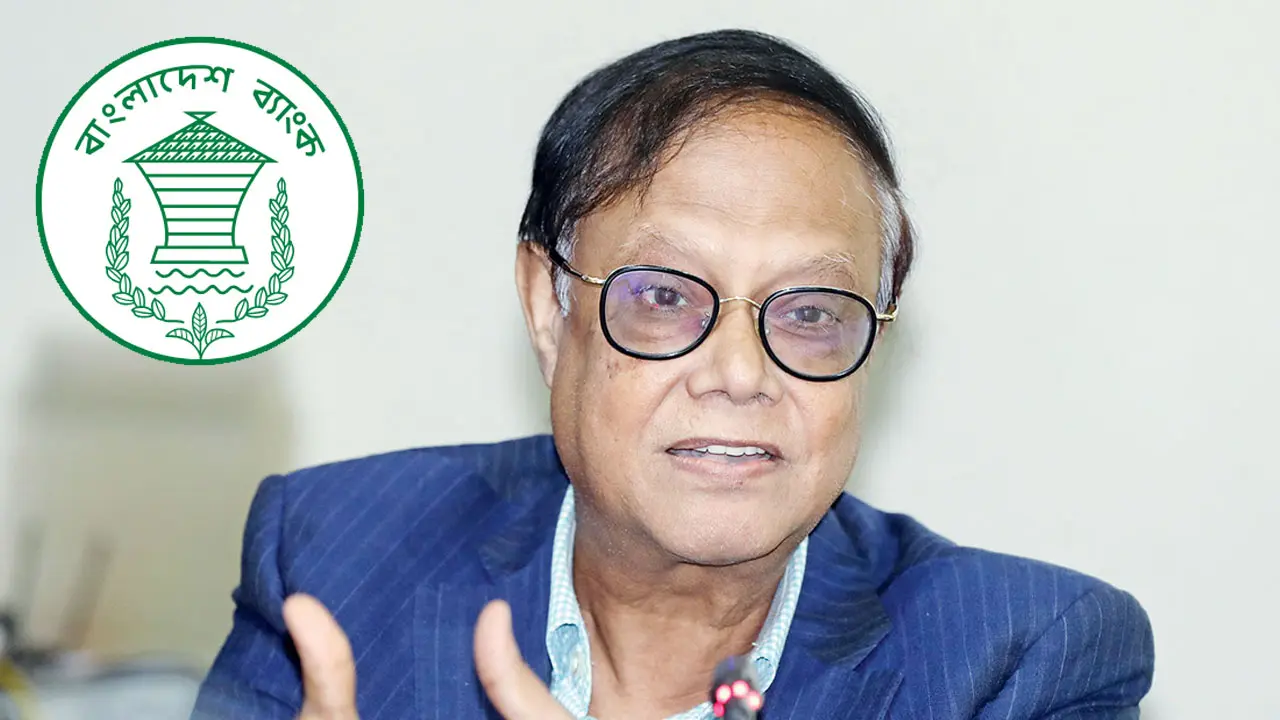 রিজার্ভ ৪০ বিলিয়ন ডলারে নিতে সময় প্রয়োজন : গভর্নর