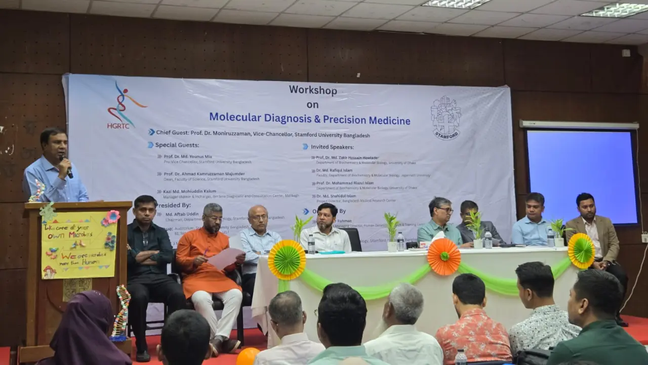 প্রিসিশন মেডিসিন মানে ভবিষ্যতের চিকিৎসা—আশাবাদী গবেষকরা