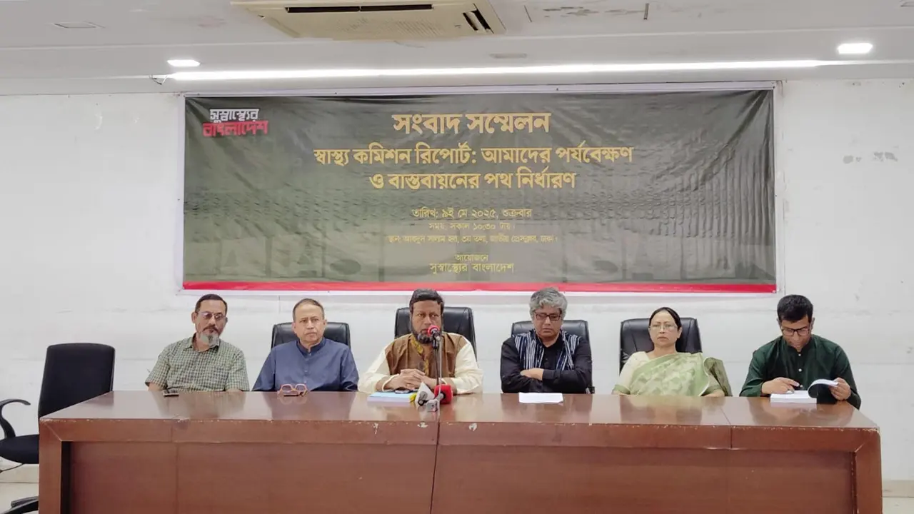 ওষুধ প্রতিনিধি চিকিৎসকের সঙ্গে সাক্ষাৎ না করলে বিপর্যয় ঘটতে পারে