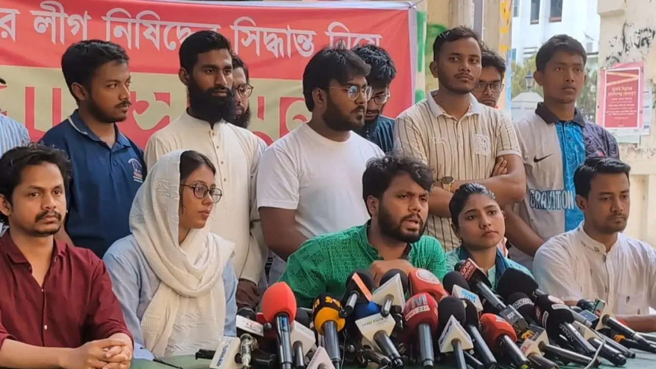 গণহত্যার দায়ে আ.লীগের দৃশ্যমান বিচারের দাবি ইনকিলাব মঞ্চের