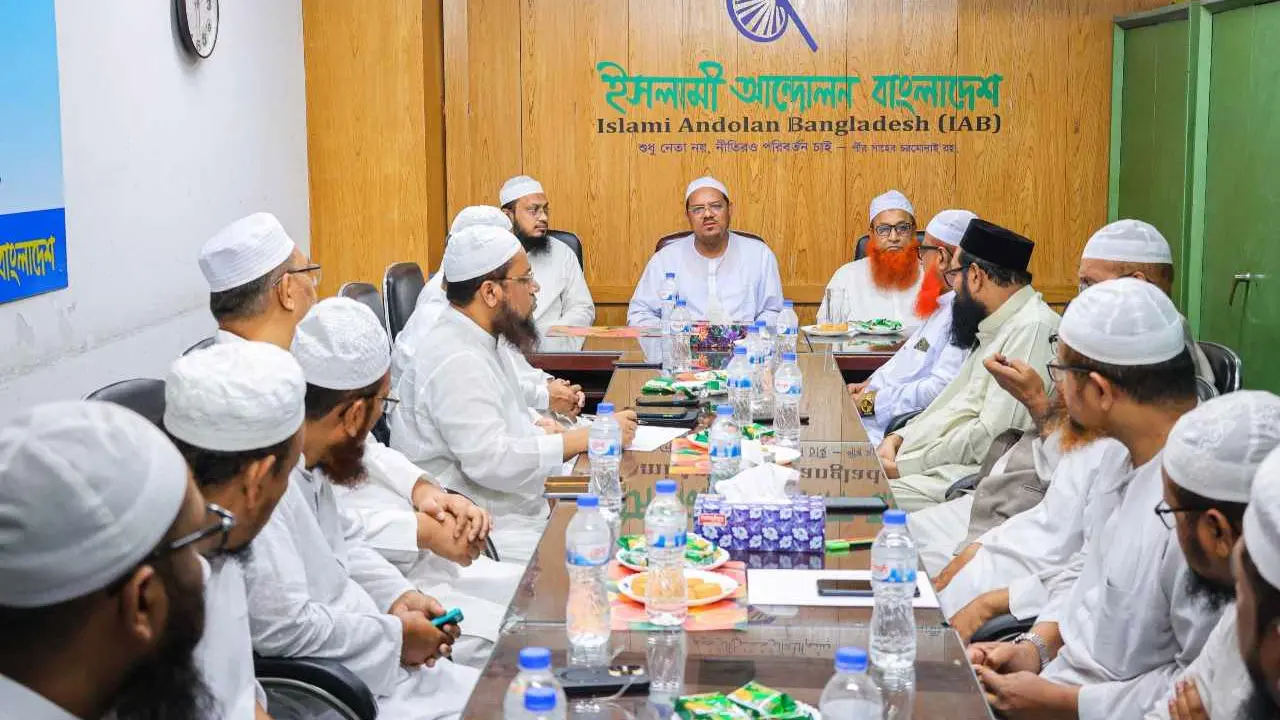 সংলাপে ৭ বিষয়ে একমত দুই ইসলামী দল