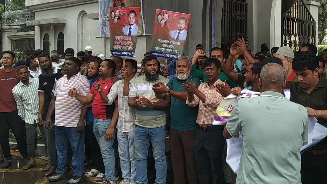 ইশরাক আসছে রাজপথ কাঁপছে- স্লোগানে প্রকম্পিত নগরভবন