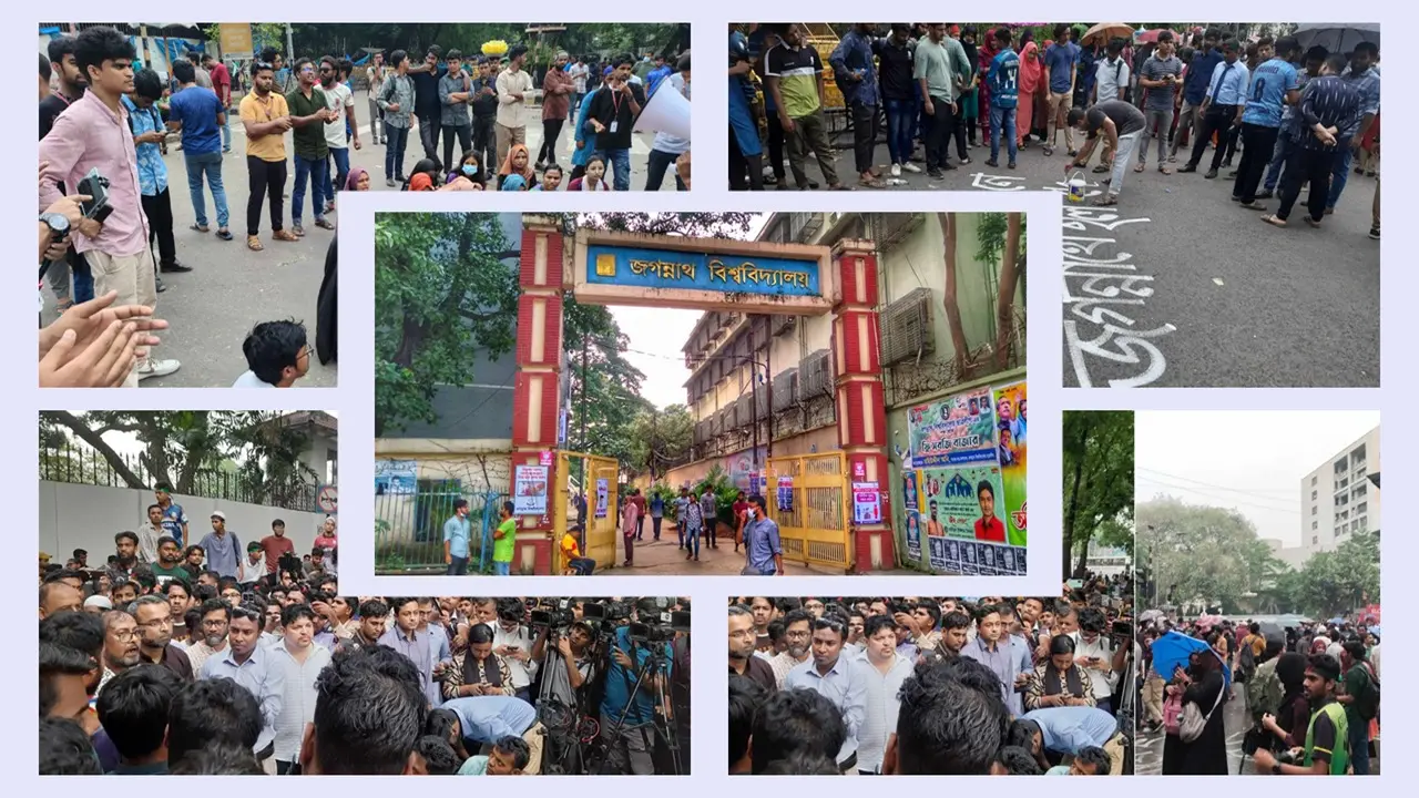 কতদিন চলবে জবির আন্দোলন, কোন দিকে মোড় নেবে গতিপ্রকৃতি
