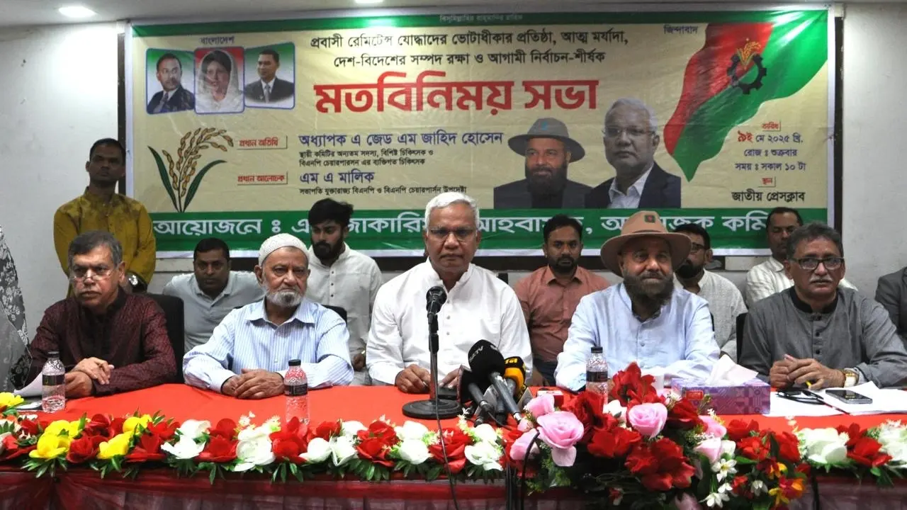 বিভিন্ন অজুহাতে সরকার নির্বাচন বিলম্বিত করতে চাইছে : ডা. জাহিদ